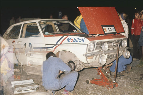 mobil heritage gallery